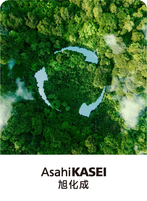 AsahiKASEI旭化成